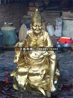 1.18米dsc03321.jpg