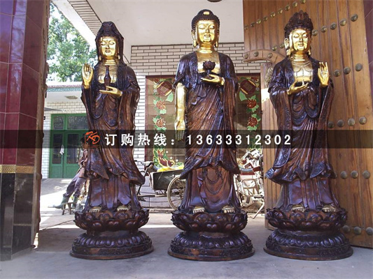２米站西方三圣.jpg