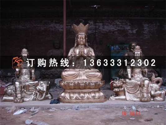 dsc1.6米华严三圣02550.jpg