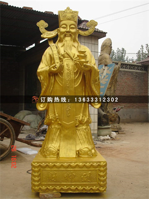 dsc04290.jpg
