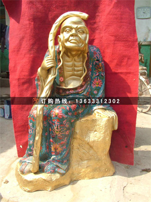 dscf2778.jpg