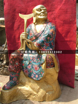 dscf2783.jpg