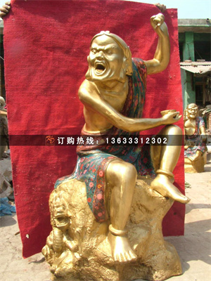 dscf2786.jpg