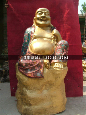 dscf2790.jpg