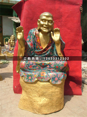dscf2791.jpg