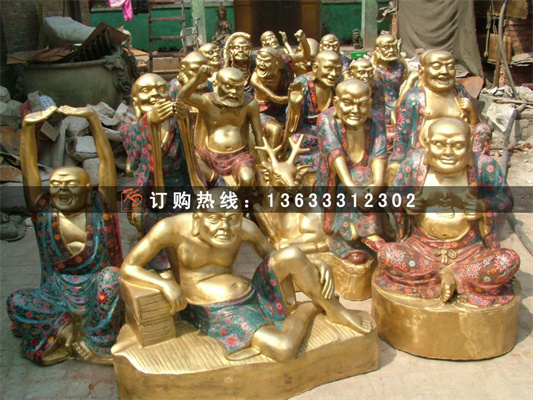 dscf2798.jpg