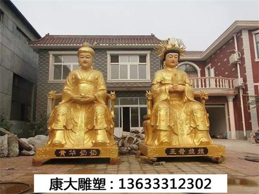 huang.jpg