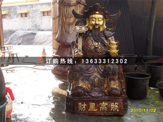 sdc13065.jpg