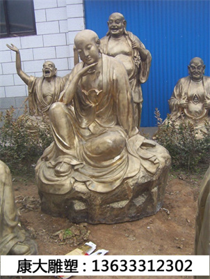 沉思罗汉.jpg