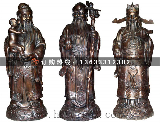 福禄寿.jpg