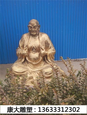 开心罗汉.jpg