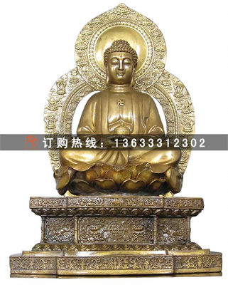 释迦摩尼.jpg