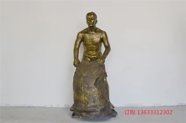 14_193852_3.jpg