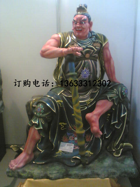 99)4.jpg