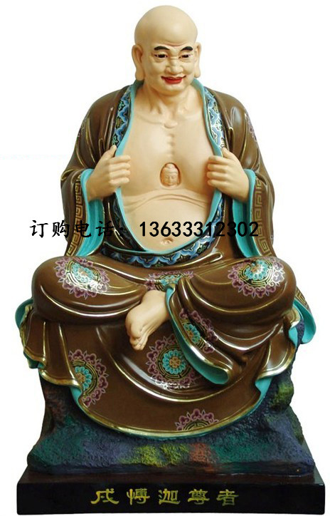 104)48.jpg