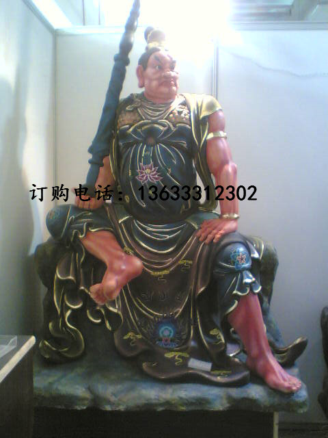 106)5.jpg