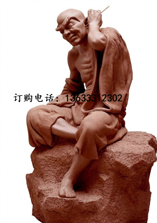 109)52.jpg