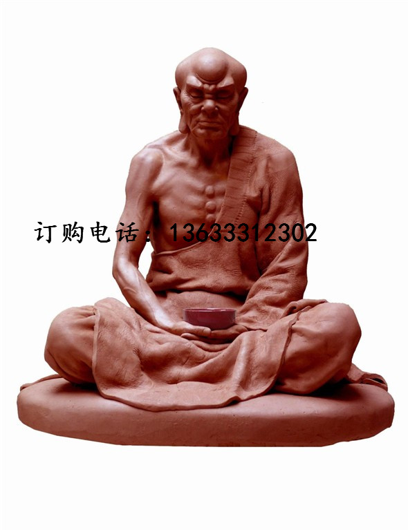 110)53.jpg