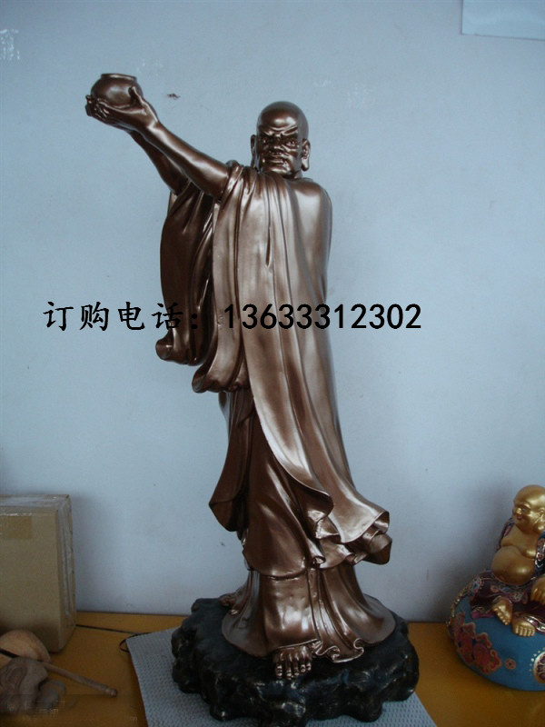 122)68.jpg