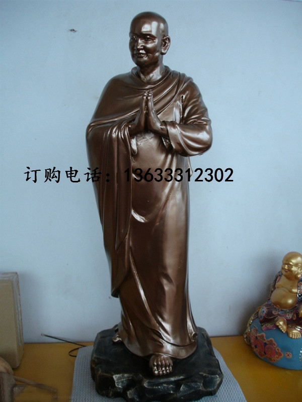 123)69.jpg