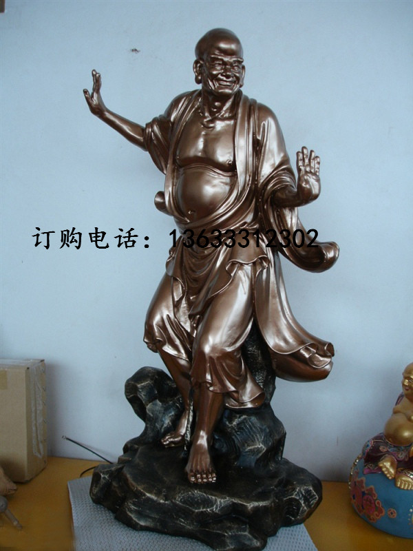 125)70.jpg