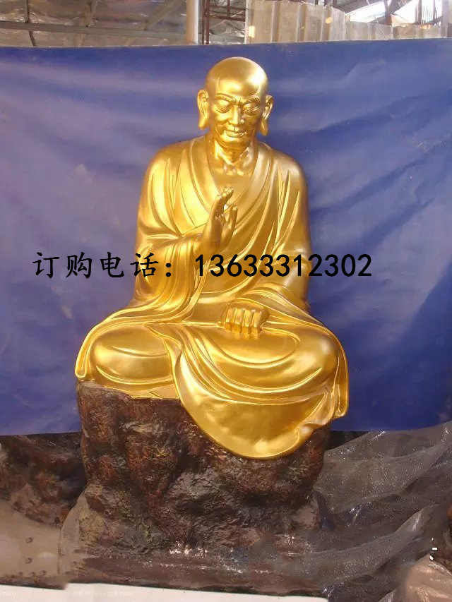 455625.jpg