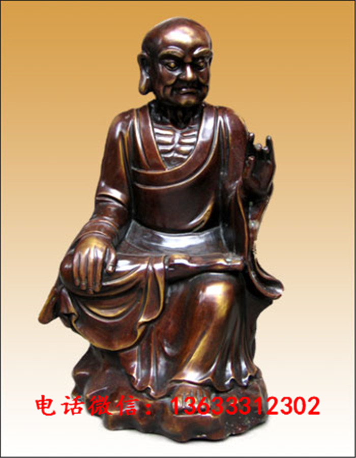 20059616542321j002.jpg