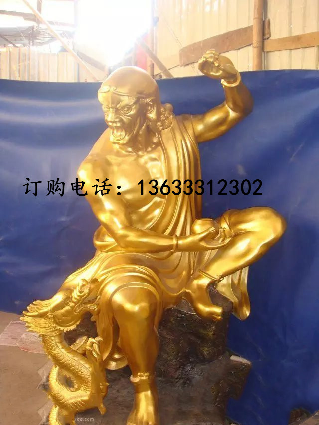 psb12.jpg