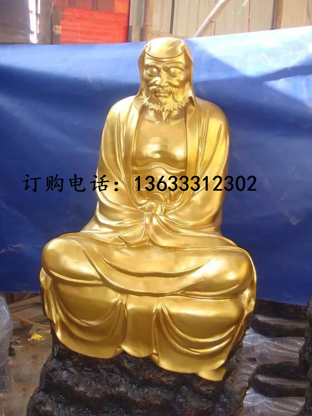 psb858.jpg