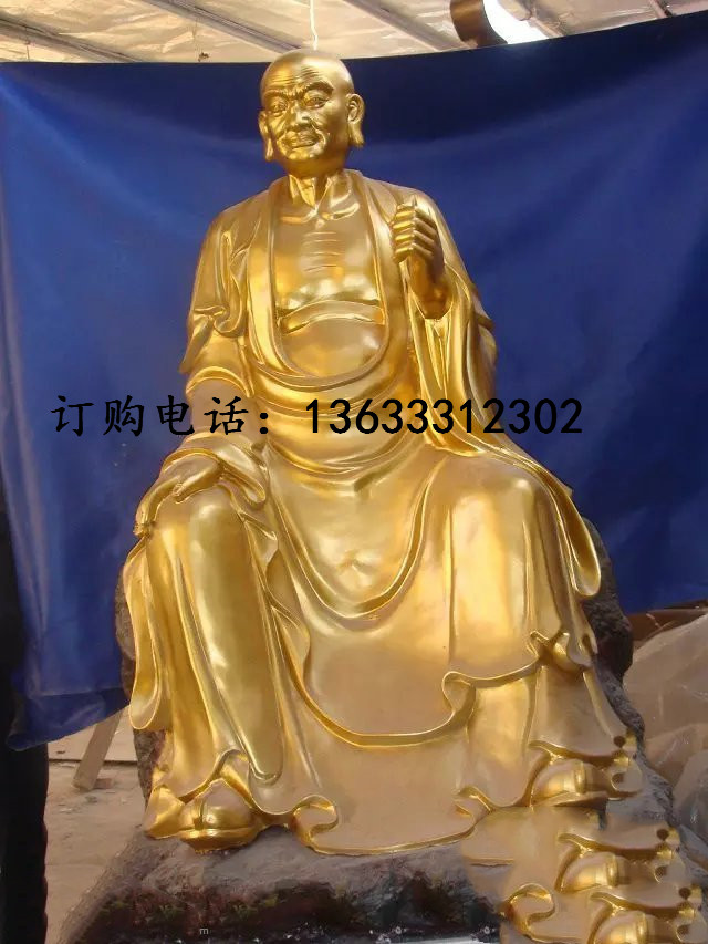 psbCASY8DTM.jpg