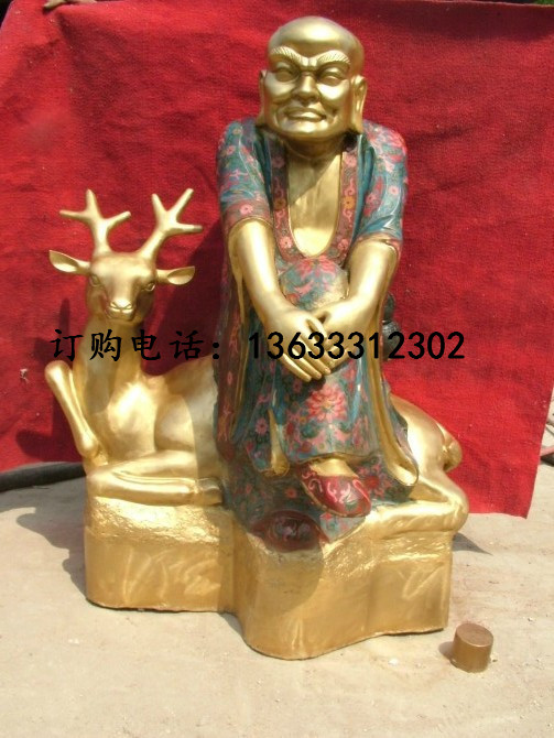 psueCA27LV7S驱鹿罗汉.jpg