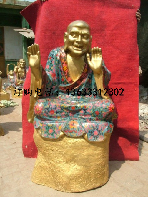 psueCACT0XOQ欢喜罗汉.jpg