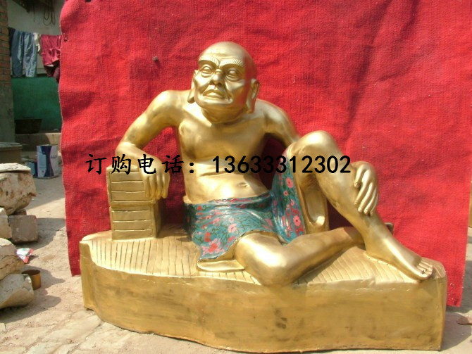 psueCAPASQL7芭蕉罗汉.jpg