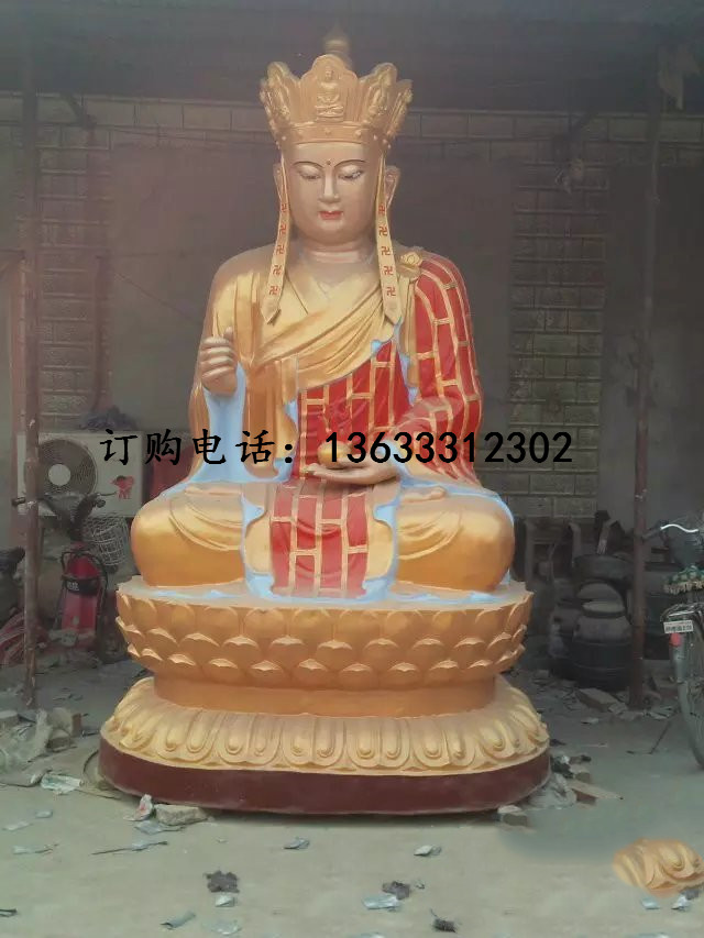 3米地藏.jpg