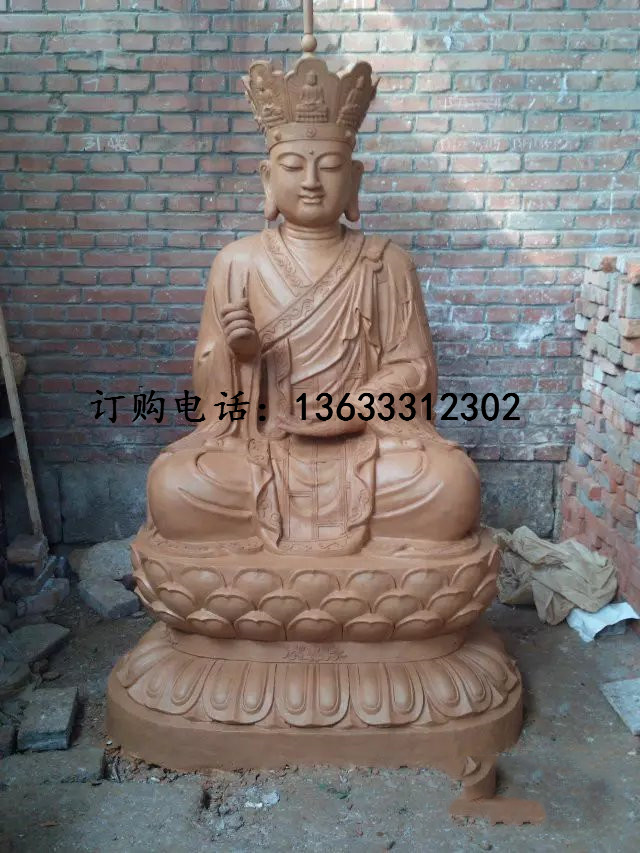 15米地藏.jpg