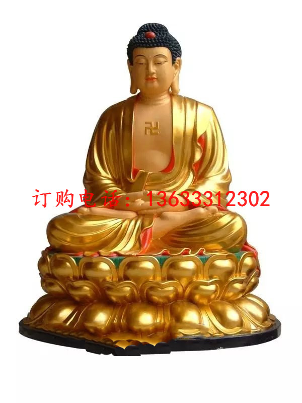 复件 psuCA5P01LH.jpg