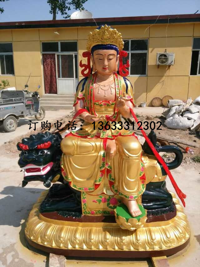 未知名称(2).jpg
