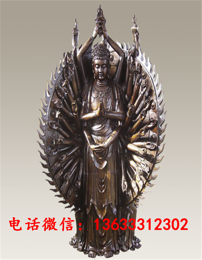 29351.jpg