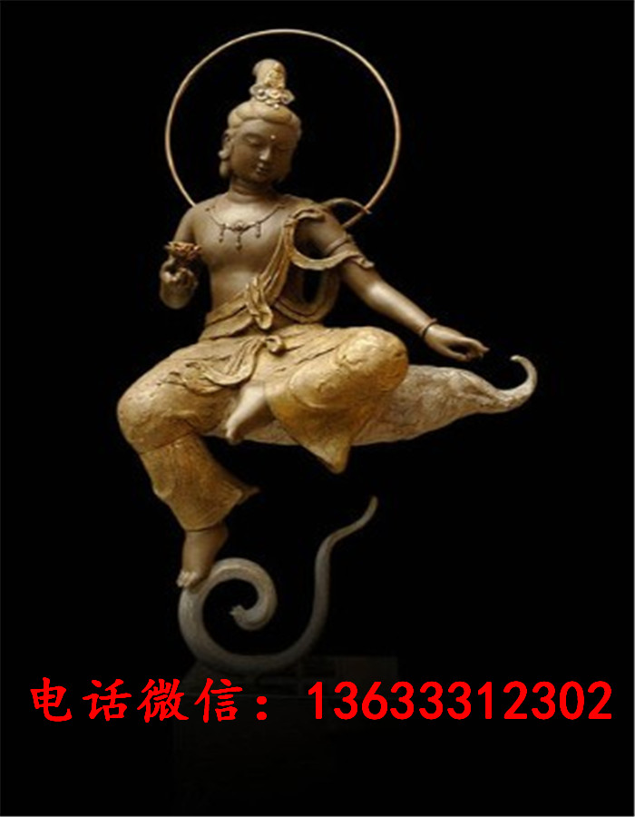 33732.jpg