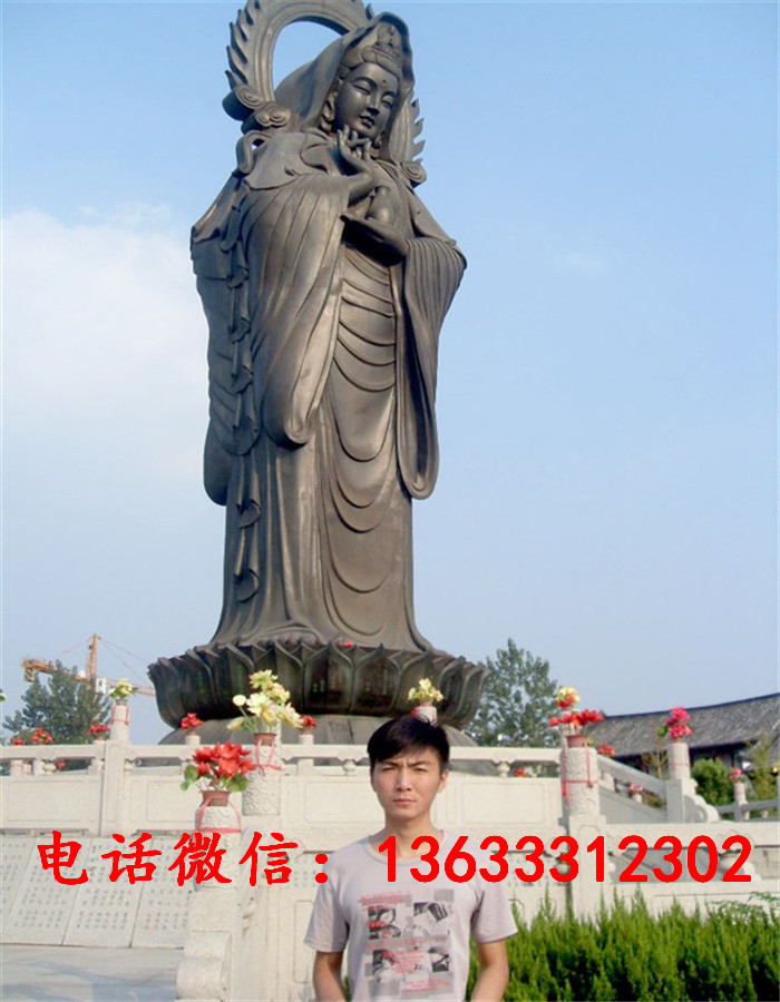 33749.jpg