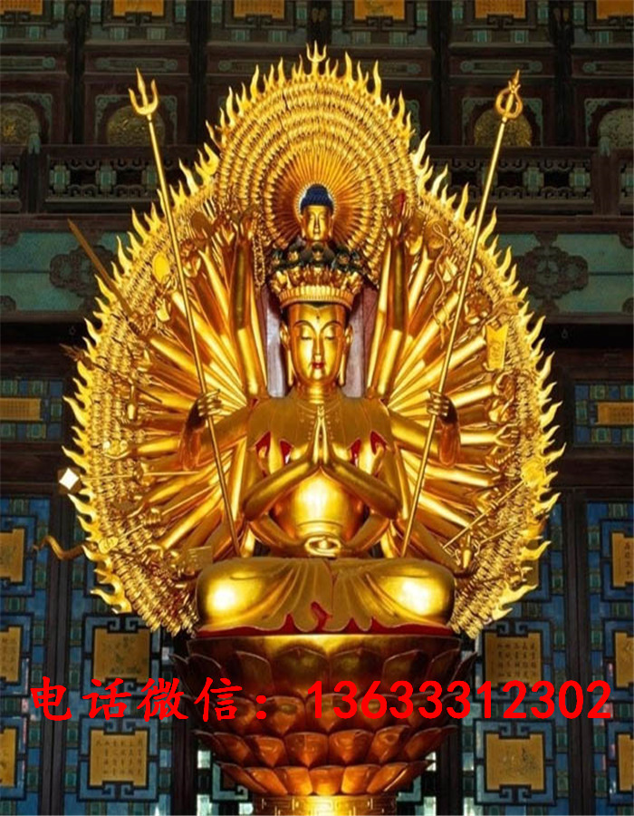 33757.jpg