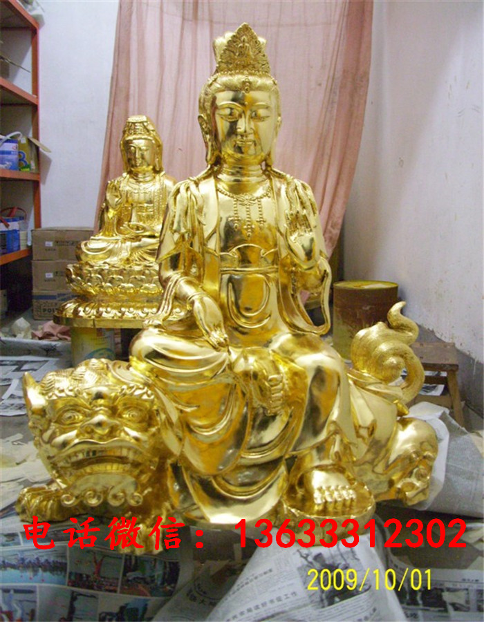 33985.jpg