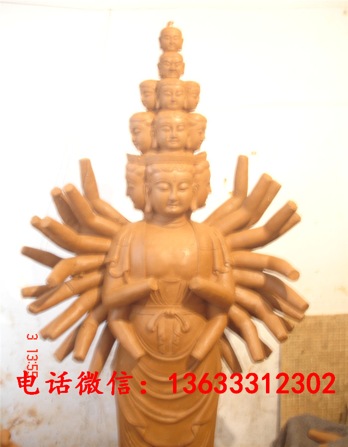 DSC04566.JPG