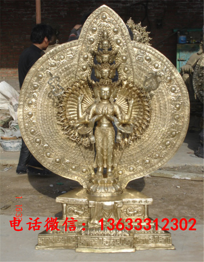 佛像 (112).jpg