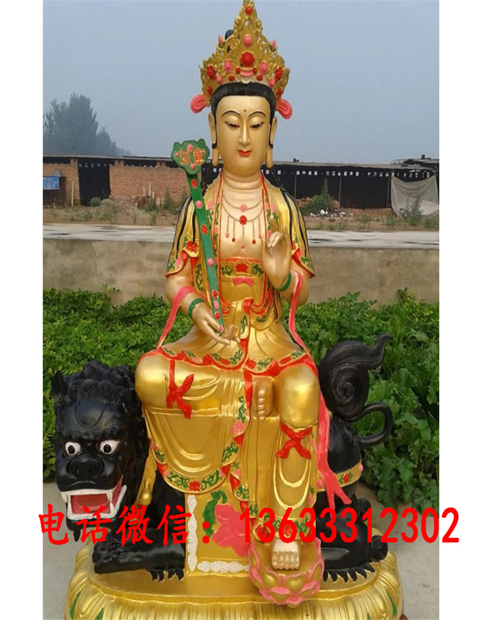 微信图片_20170825175130.jpg