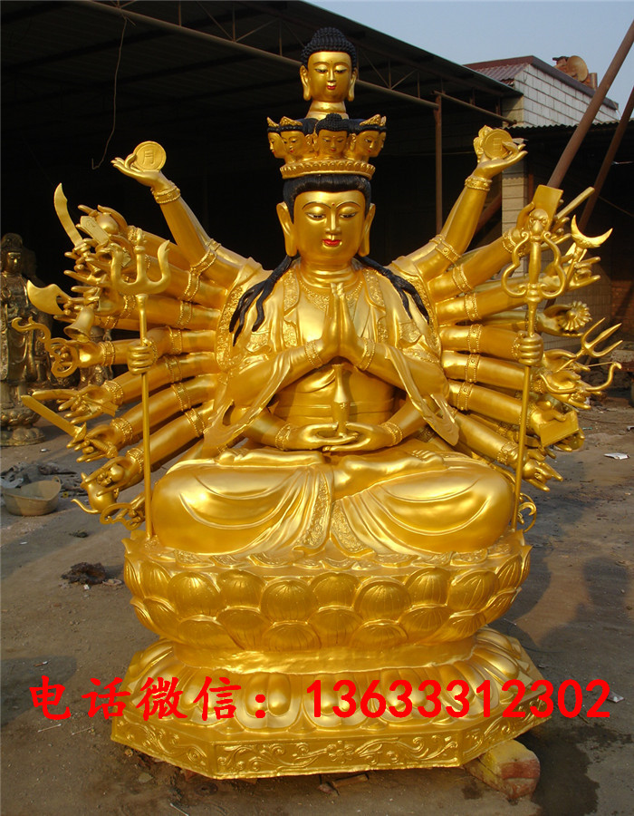 照片 171.jpg