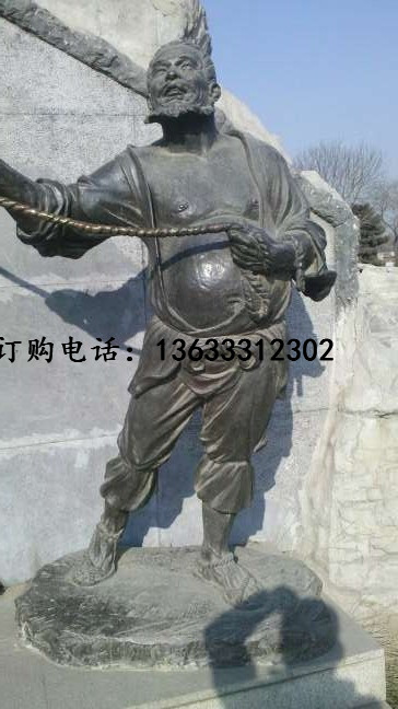 1337960658046.jpg