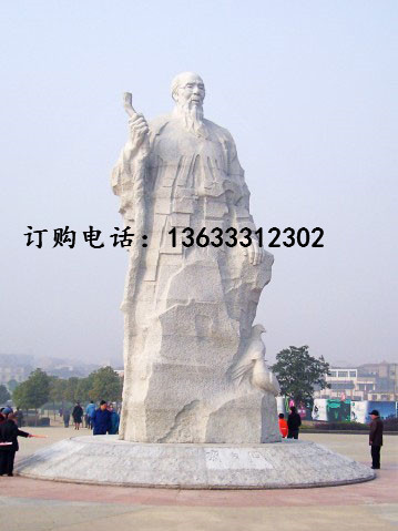 20120226103628961.jpg