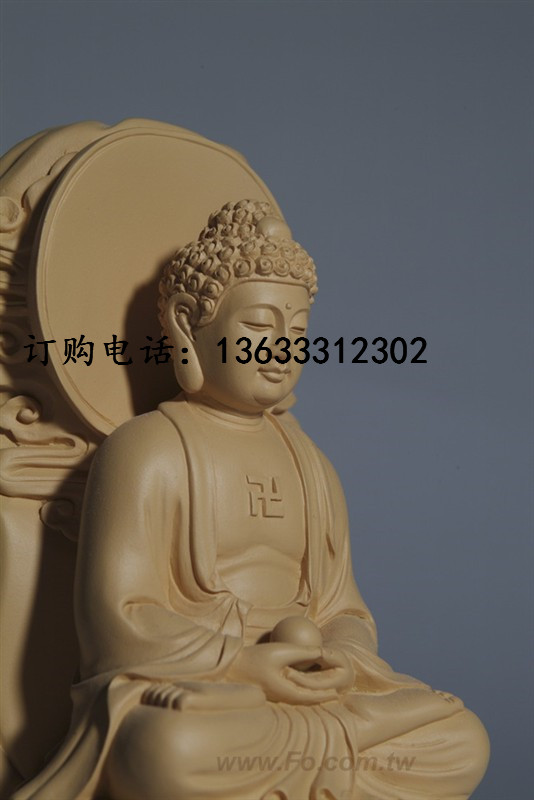 photooriginal-2007-104256.jpg