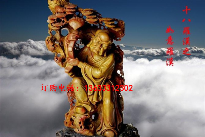 18-7.jpg